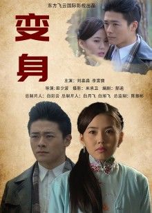 就是阿朱啊 &#8211; 唯美露脸极品艺术私拍 [44P/99MB]